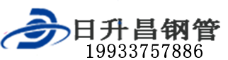 怒江泄水管,怒江铸铁泄水管,怒江桥梁泄水管,怒江泄水管厂家